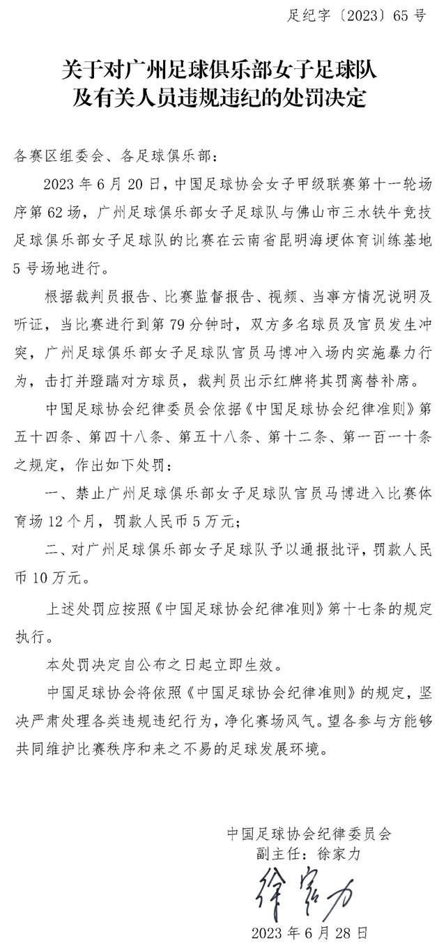 ;礼成打造国庆档头号爽片，硬核打斗、高燃场面给观众最爽体验；成龙入行60年依然是最拼大哥，这部玩命拍摄的作品也用拼的精神致敬在各行各业的工作人员，他们和影片一样都是急先锋；唐季礼导演曾多次表示《急先锋》是他最自信的作品，;要让世界看到中国的超级动作大片！在这样特殊的时期，更要用作品彰显文化自信，让全世界都看到中国电影的力量